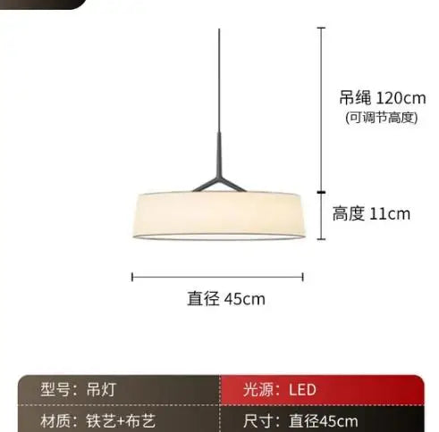 DecorBites™ Italian Design Fabric Floor Lamp for Restaurant Living Room Bedroom