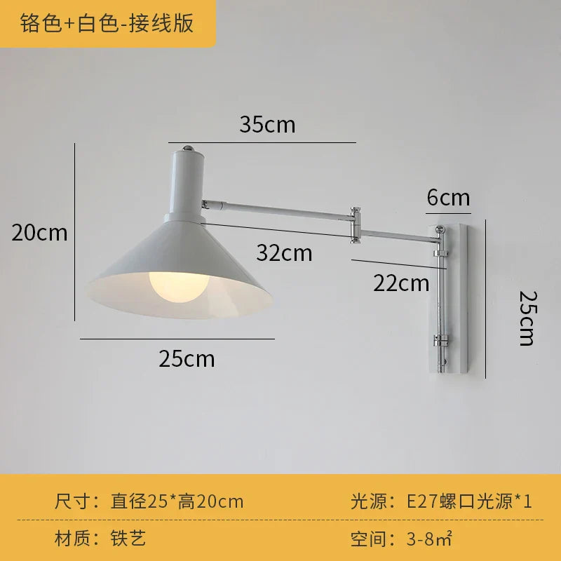 DecorBites™ Cream Wind Wall Lamp LED E27 Swing Arm Telescopic Staircase Bedside Reading