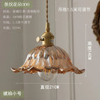 Nordic Flower Glass Pendant Light in Green or Champagne