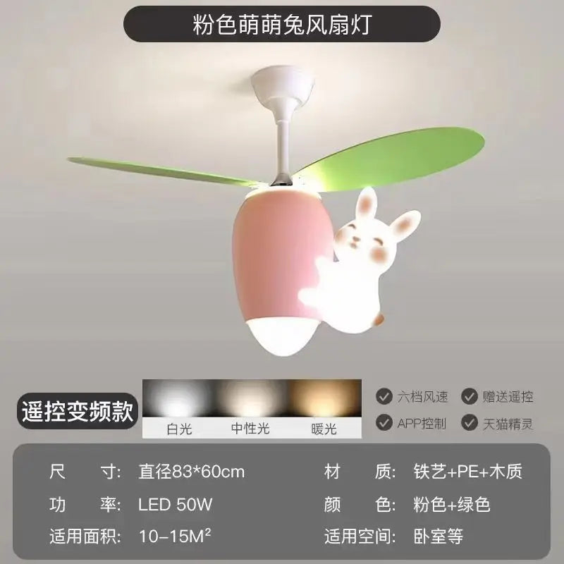 مصباح مروحة سقف بتصميم هليكوبتر أرنب وجزرة لغرف الأطفال DecorBites™ لغرف نوم الأولاد والبنات