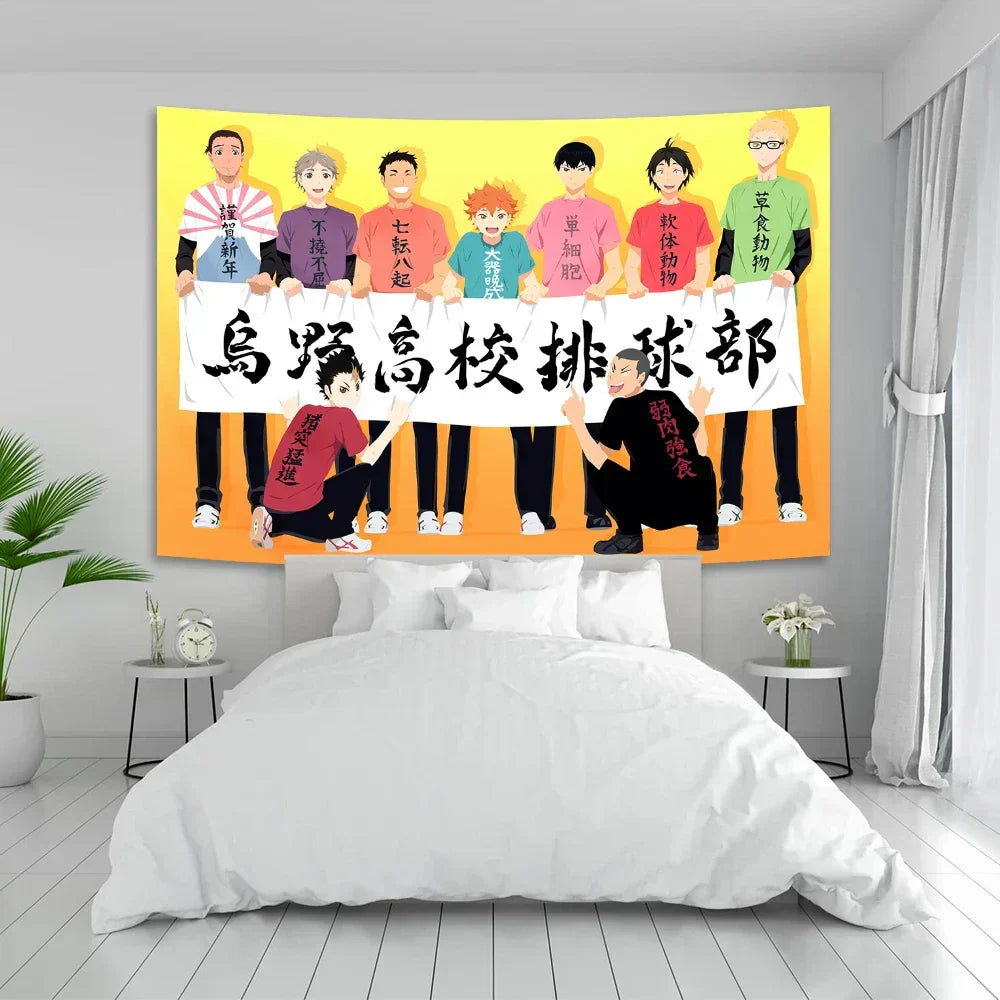DecorBites™ نسيج بوستر أنمي هايكيو | ديكور جداري فني جمالي للغرفة