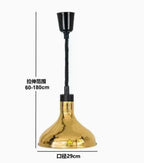 Vintage Telescopic Stainless Steel Buffet Heat Pendant Lamp