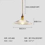 Retro Floral Glass Pendant Light