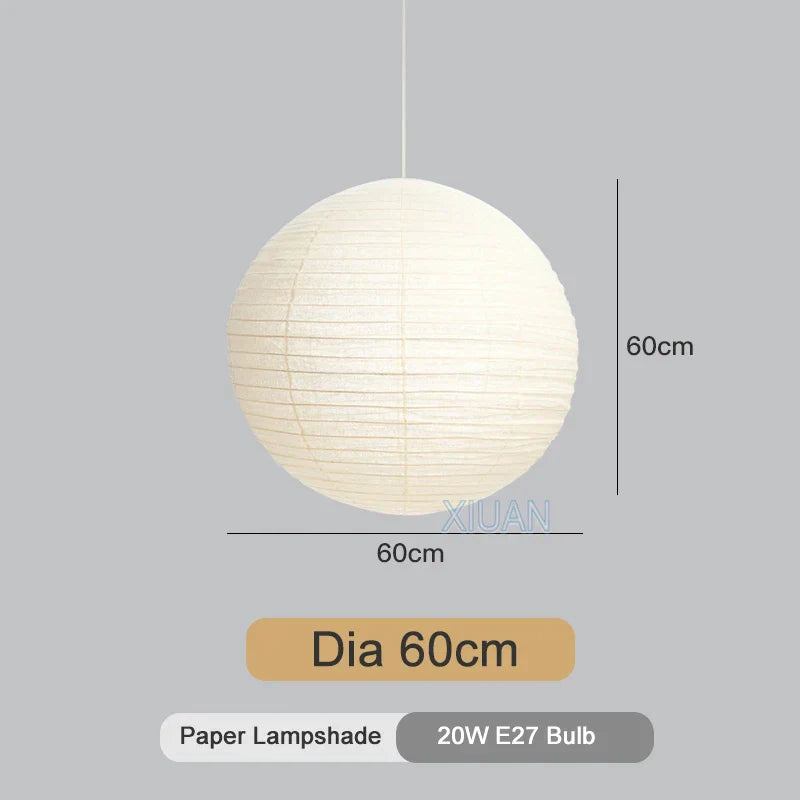 مصباح معلق كروي LED E27 على الطراز الياباني من DecorBites™ لديكور المنزل