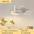DecorBites™ Cream Wind Wall Lamp LED E27 Swing Arm Telescopic Staircase Bedside Reading
