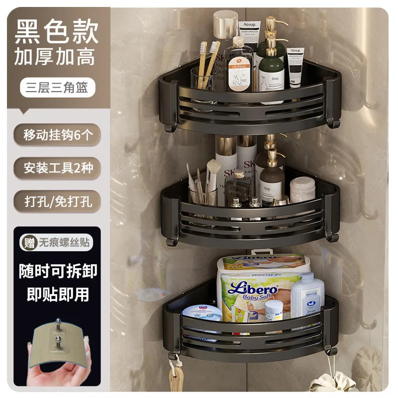 DecorBites™ Corner Shelf Organizer: Wall Mounted Storage Rack for Bathroom and Kitchen