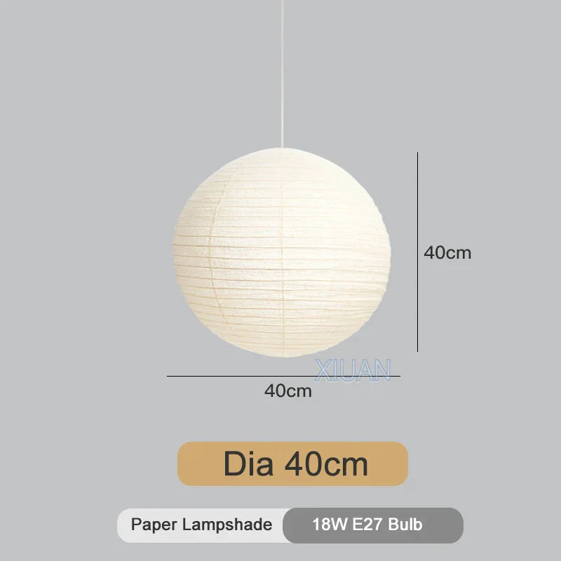 مصباح معلق كروي LED E27 على الطراز الياباني من DecorBites™ لديكور المنزل