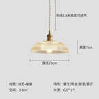 Retro Floral Glass Pendant Light