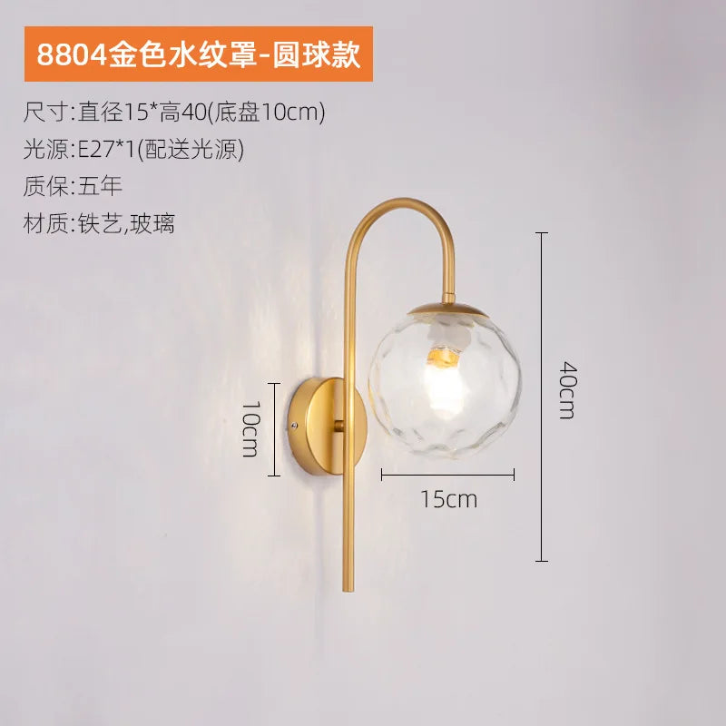 DecorBites™ Glass Ball LED Wall Light for Living Room Bedroom Staircase Corridor