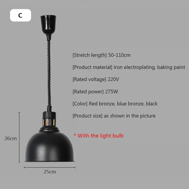 DecorBites™ 275W Electric Food Heat Preservation Lamp for Kitchen Restaurant Buffet