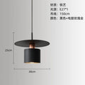 Nordic Vintage White Single Pendant Light