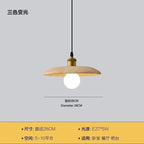 Solid Wood Pendant Light With Three-Color Dimming