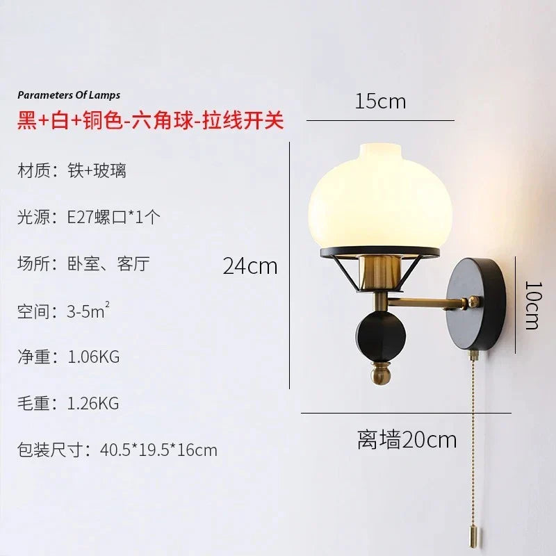 DecorBites™ French Retro Living Room Bedroom Wall Lamp
