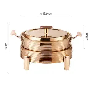 DecorBites™ 14-28CM Chinese Hot Pot Alcohol Set