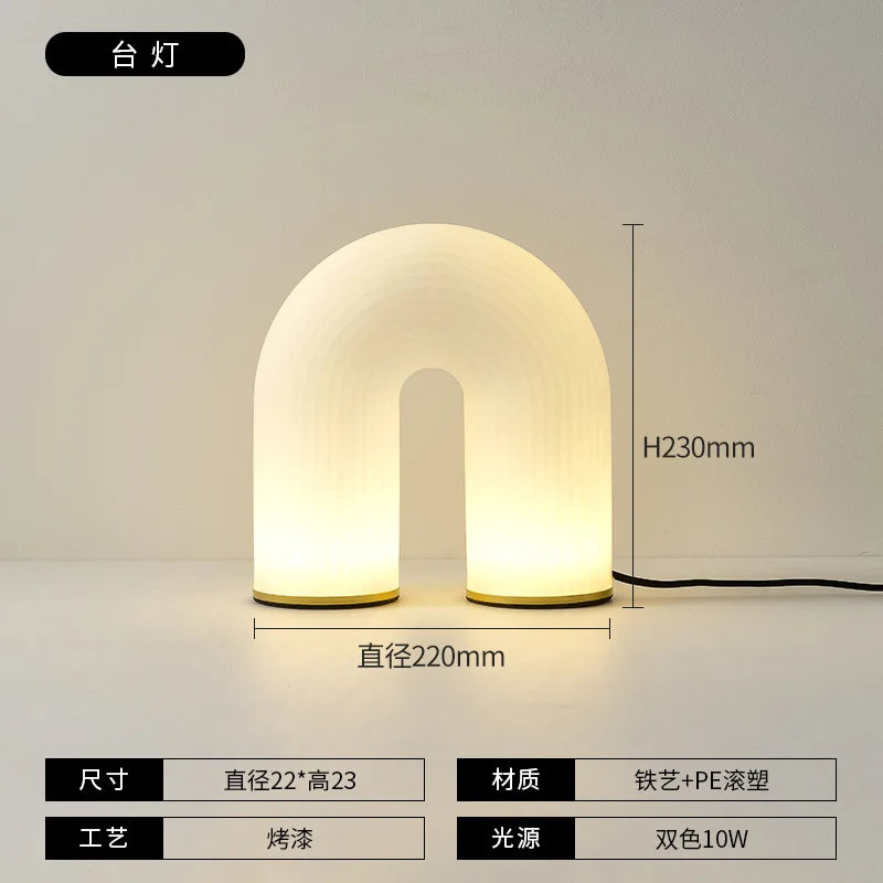DecorBites™ مصباح أرضي بتصميم U كريمي فرنسي، مصباح LED بتصميم نورديك بسيط لديكور المنزل