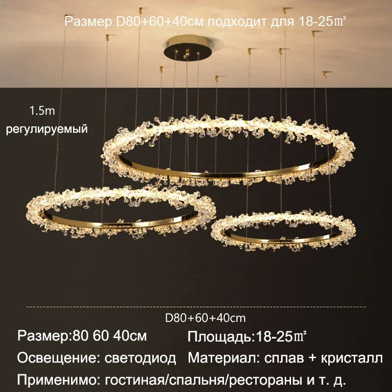 ثريا كريستال LED ذهبية مستديرة من DecorBites™ لإضاءة داخلية فاخرة