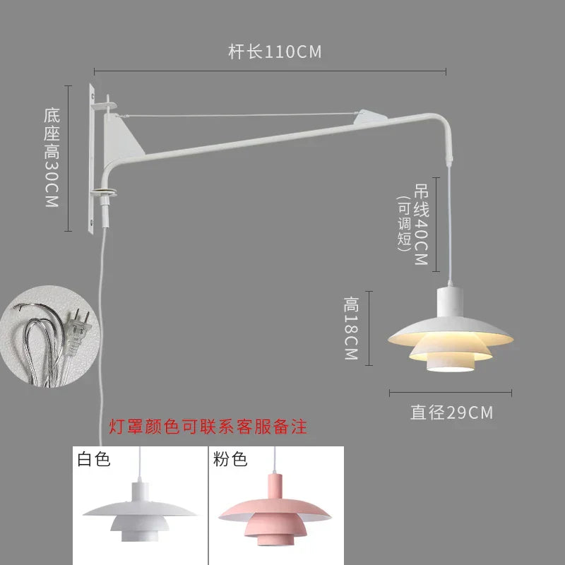 DecorBites™ Cream Wind Rotating Wall Lamp Swing Arm for Interior Lighting