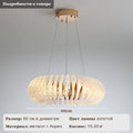 DecorBites™ Coral Flower Crystal Chandelier: Modern Luxury LED Pendant Lighting for Home