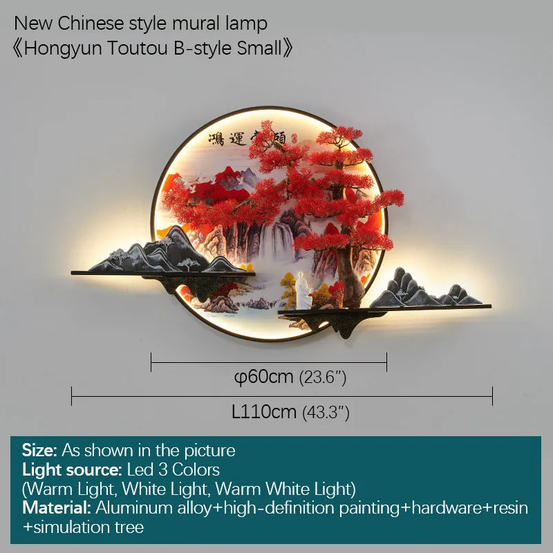 DecorBites™ 3D Chinese Pine Landscape Picture Wall Lamp for Home Living Room