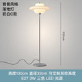 DecorBites™ Cream Glass Bauhaus Floor Lamp LED E27 Minimalist UFO Style