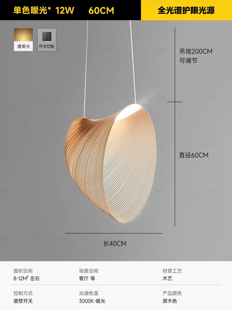 Italian Wabi-Sabi Wood Pendant Light in Yellow Iron