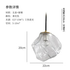 Ice Cube Lava FRP Pendant Light, Adjustable 3-Color