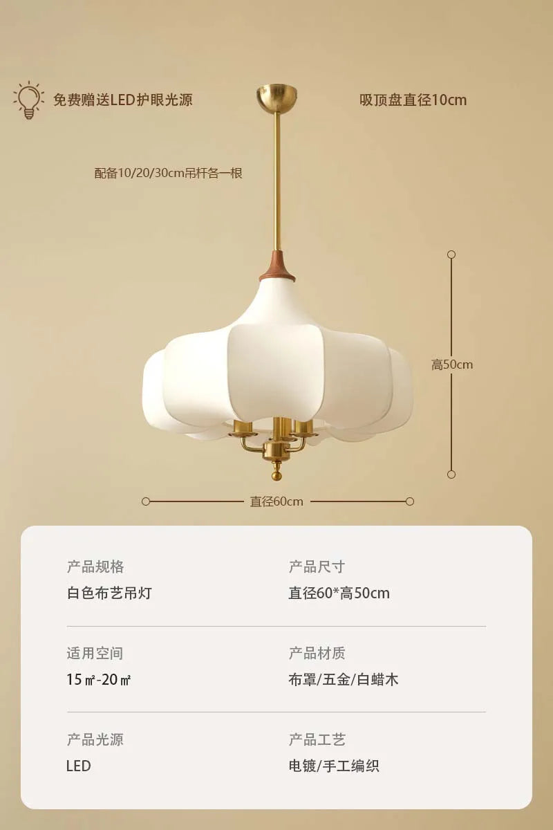 DecorBites™ Gold Lustre Medieval Fabric Pendant Lights LED E27 for Home Decor