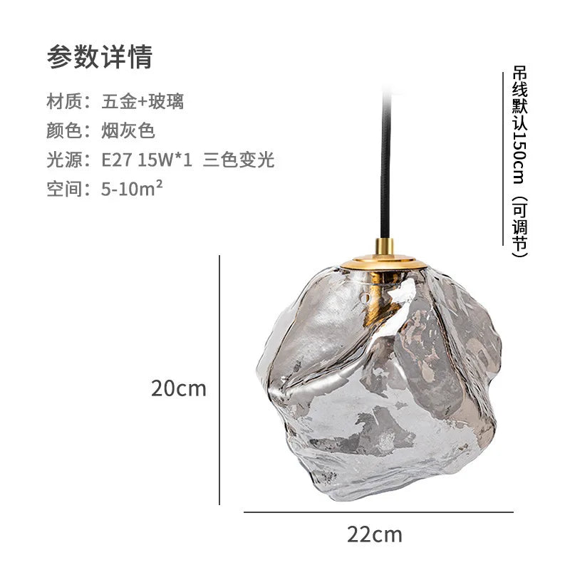 Modern Lava Sculptural FRP Pendant Light