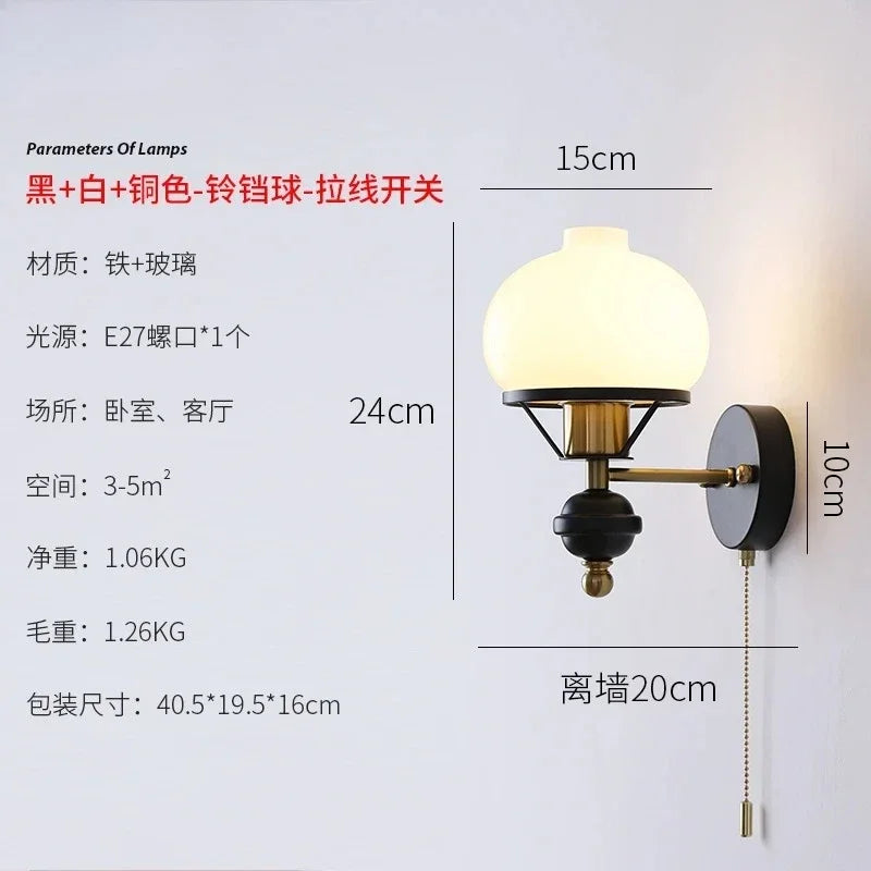 DecorBites™ French Wall Lamp, High-end Retro living Room & Bedroom Decor