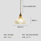 Retro Floral Glass Pendant Light