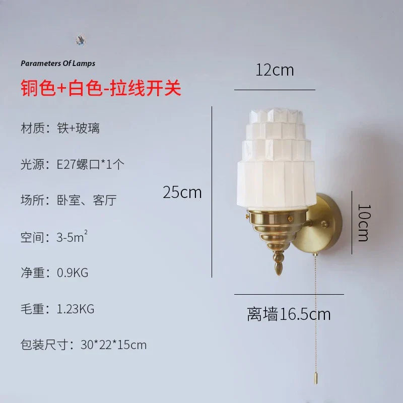 DecorBites™ Cream Glass LED Wall Lamp Iron Art Chrome/Gold Living Room Bedroom Background
