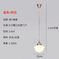 DecorBites™ Cream Glass Pendant Lights LED E27 Retro Hanging Lamp for Bedroom, Kitchen, Restaurant