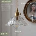 Nordic Flower Glass Pendant Light in Green or Champagne