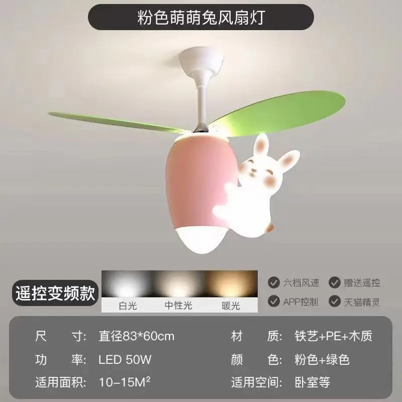 مصباح مروحة سقف بتصميم هليكوبتر أرنب وجزرة لغرف الأطفال DecorBites™ لغرف نوم الأولاد والبنات