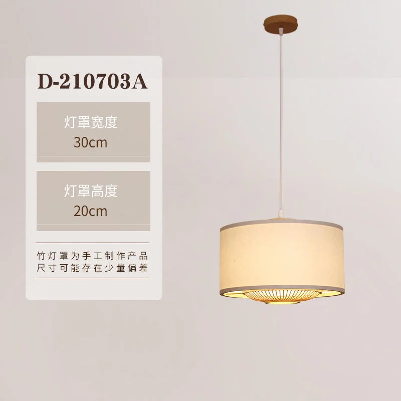 DecorBites™ ثريا معلقة يابانية من الخيزران لغرف المعيشة والطعام والنوم - أيقونة الأناقة الهادئة