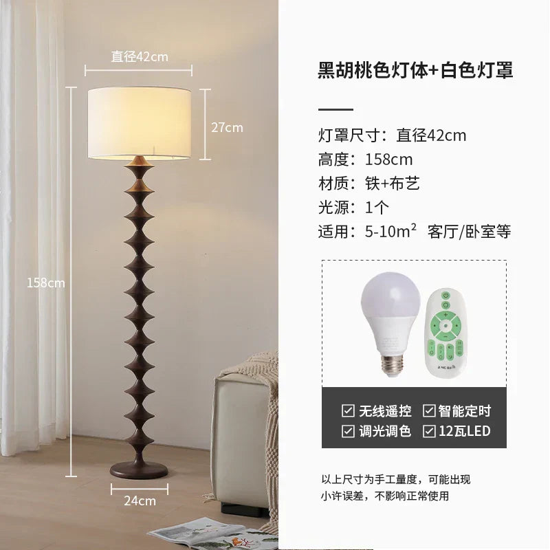 DecorBites™ مصباح أرضي LED بتصميم قرعي E27، إضاءة قائمة حديدية فنية زخرفية لغرفة المعيشة