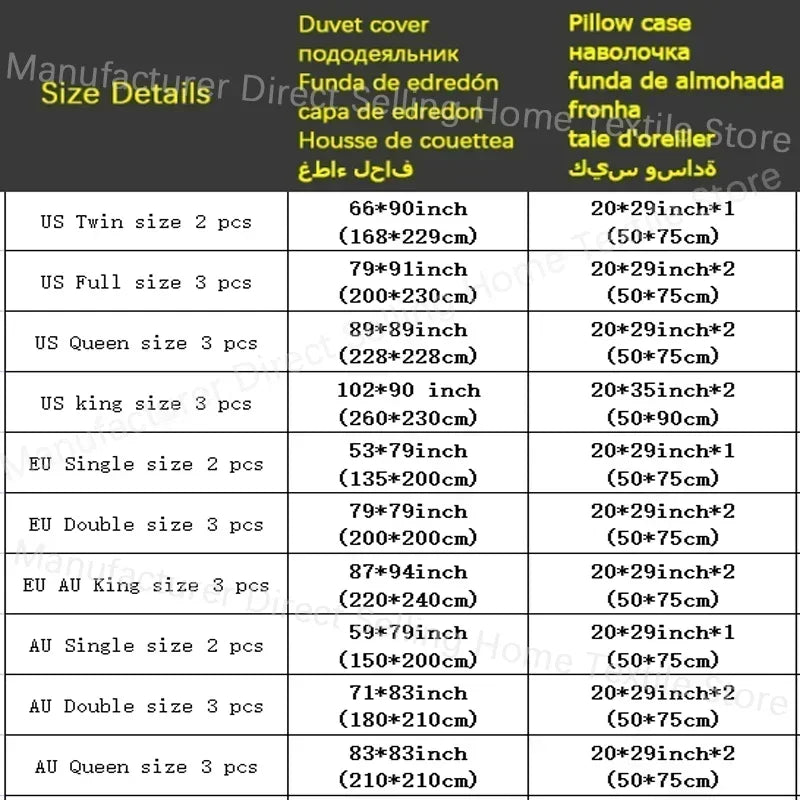 DecorBites™ 3D Pinch Pleated Duvet Cover Set - Queen, King Size Bedding Set of Quilt Cover & Pillow Case