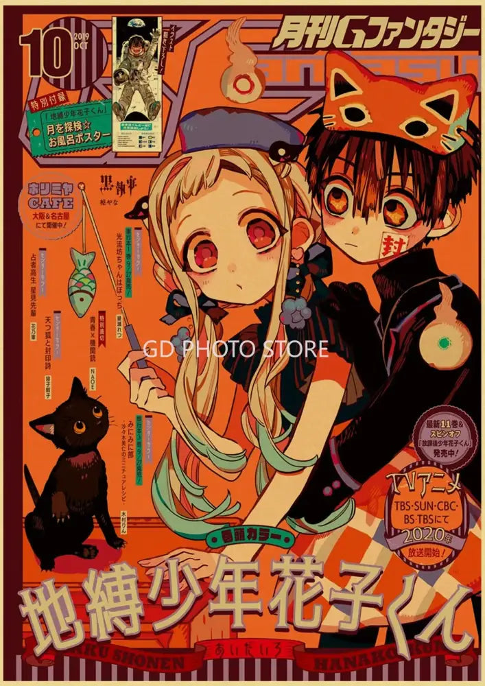 Anime Poster Chainsaw Man Collection