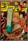 Anime Poster Chainsaw Man Collection