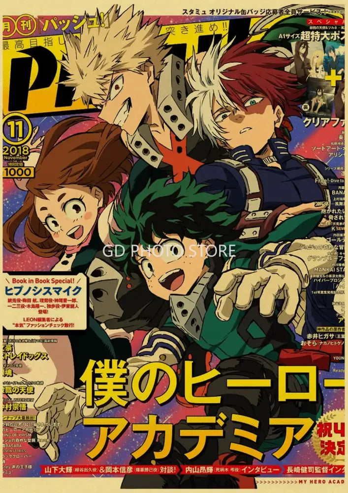 Anime Poster Collection Chainsaw Man