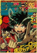 Cover of weekly shonen jump anime poster featuring izuku midoriya in gray vest from decorbites™ anime poster collection chainsaw man