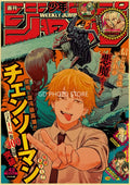Anime Poster Collection Chainsaw Man