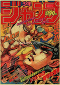 Vibrant red and yellow jojo’s bizarre adventure anime poster from the decorbites™ anime poster collection for home decor