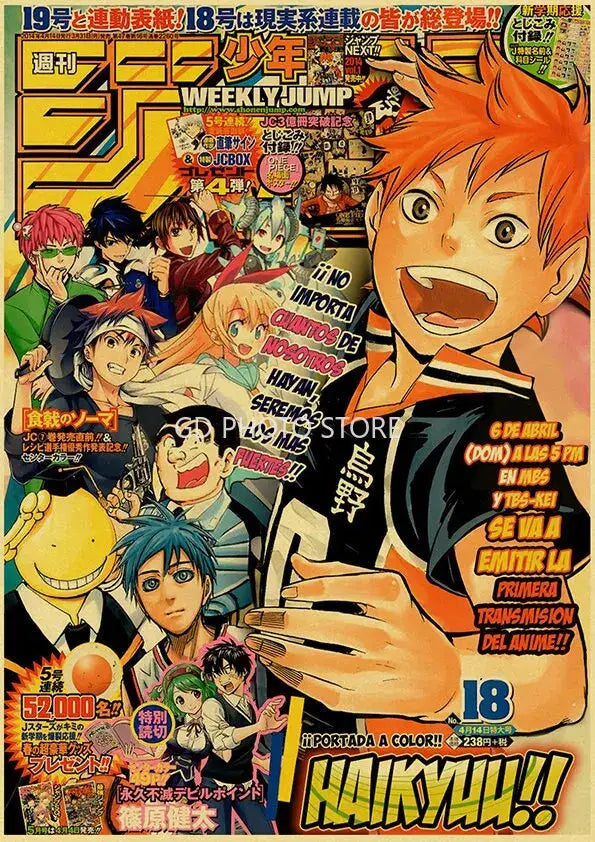Cover of weekly shonen jump anime poster featuring colorful characters from decorbites anime poster collection