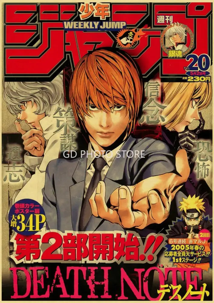 Anime Poster Set Chainsaw Man Attack on Titan