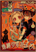 Orange-themed magazine cover art prints featuring anime poster collection with chainsaw man attack on titan and haikyuu characters