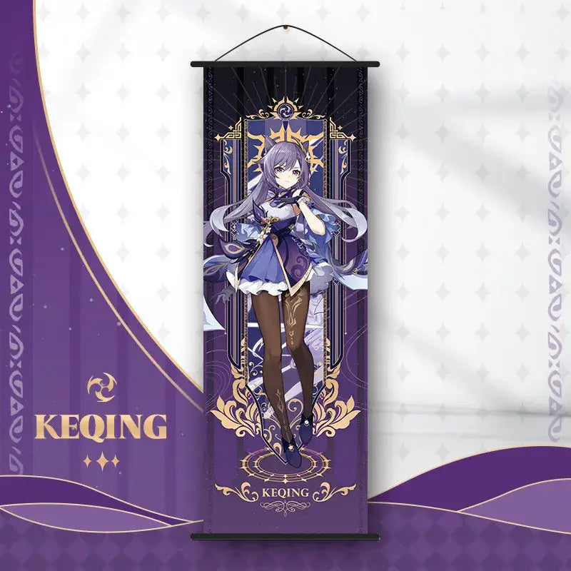 Anime Poster Wall Art Genshin