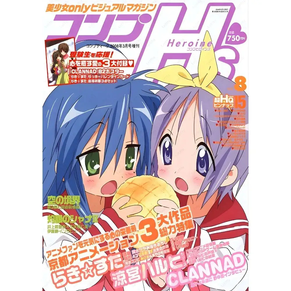 Anime Poster Waterproof Home Decor