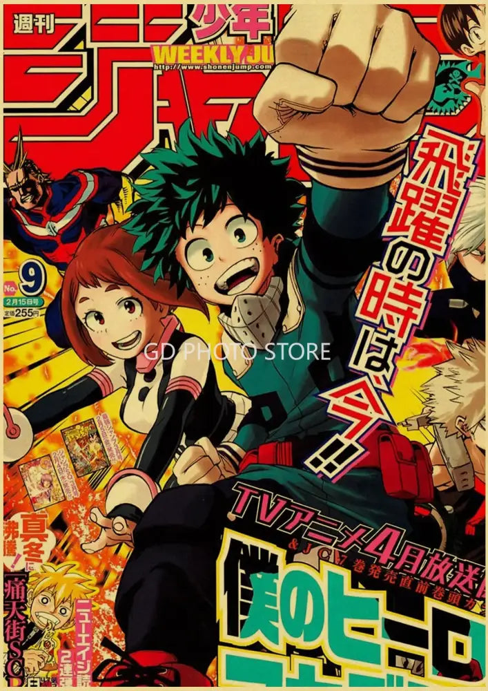 Anime Posters Chainsaw Man Collection