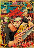 Cover of weekly shonen jump anime poster with red-haired character from decorbites anime poster collection